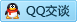 QQ在线咨询1023208001